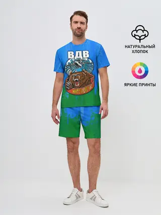Мужской костюм с шортами / ВДВ
