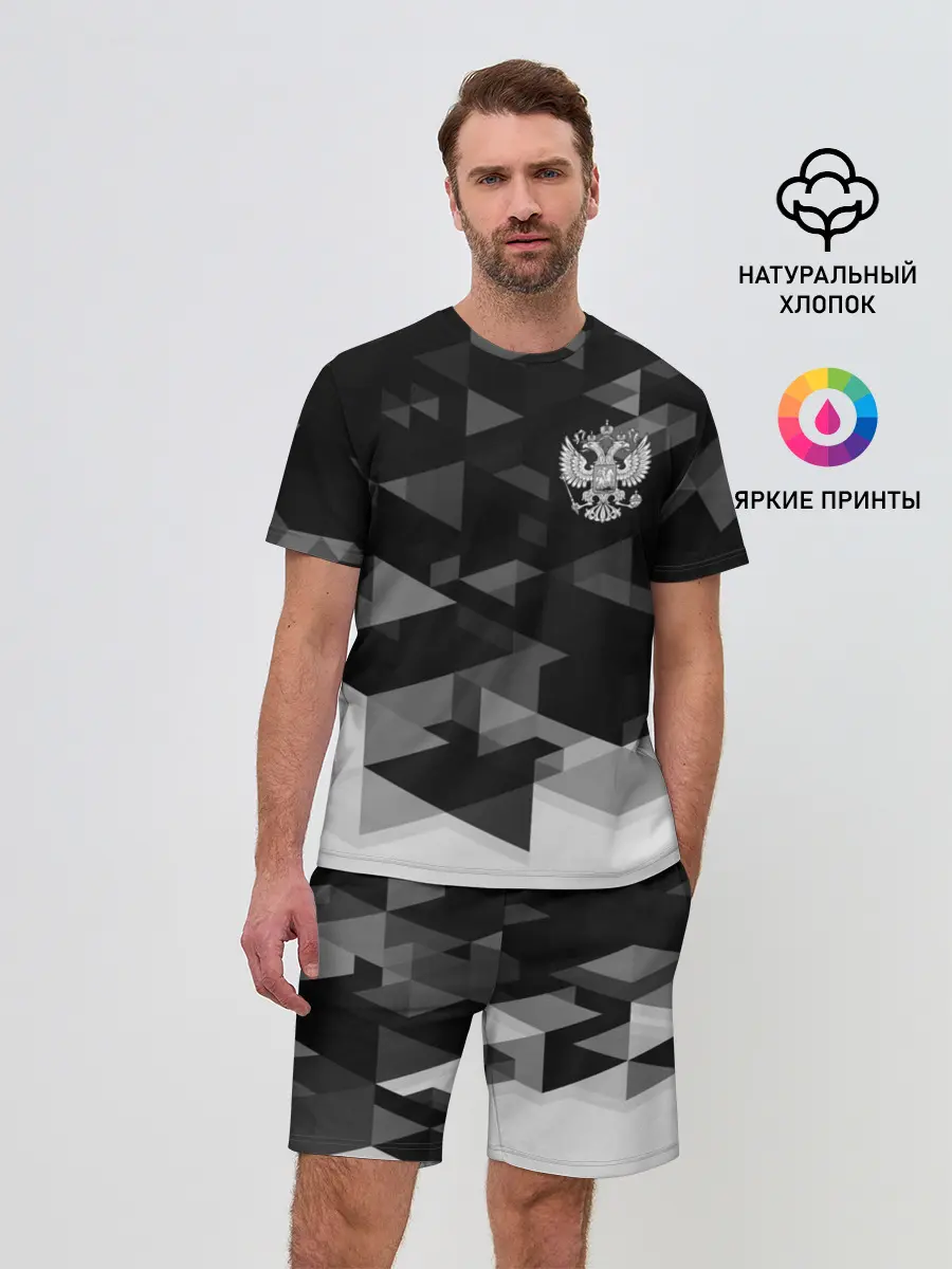 Мужской костюм с шортами / Герб РФ