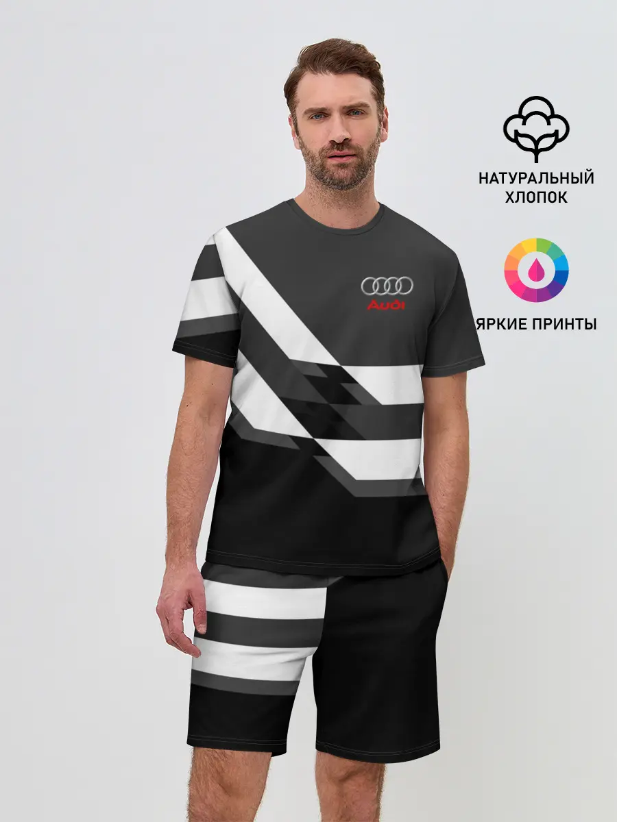 Мужской костюм с шортами / AUDI SPORT