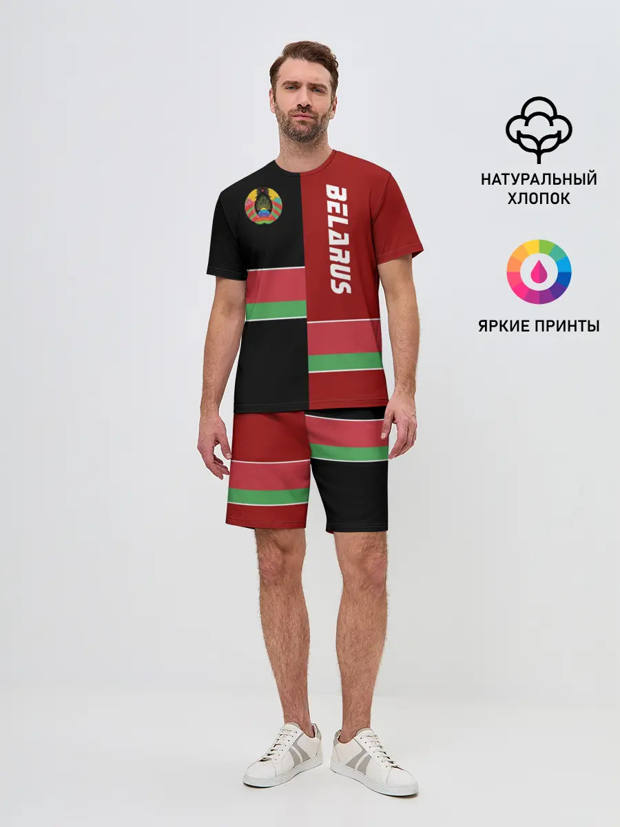 Мужской костюм с шортами / Belarus