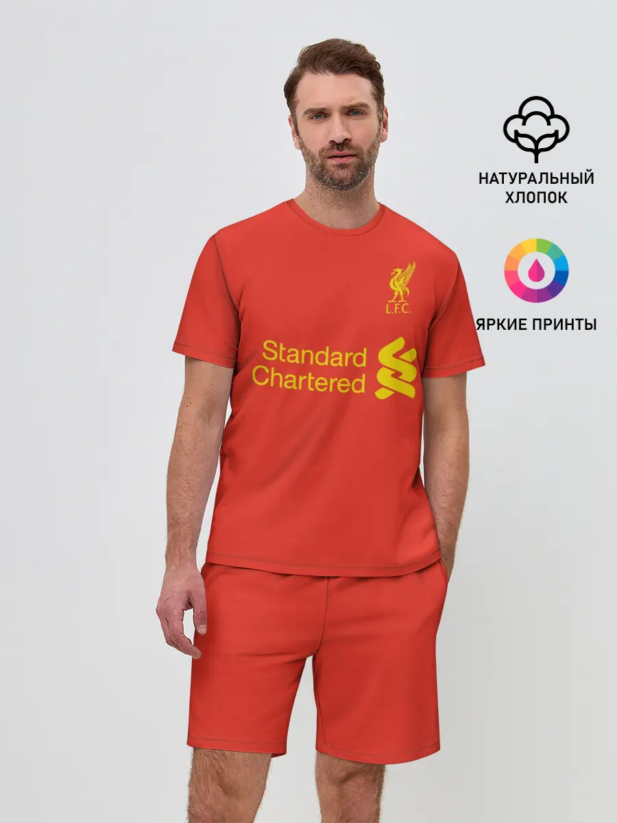 Мужской костюм с шортами / Форма Фирмино