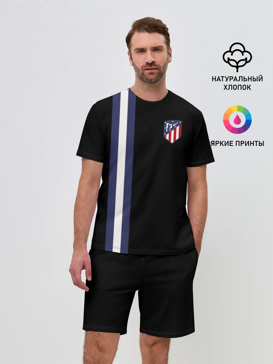 Мужской костюм с шортами / Атлетико Мадрид