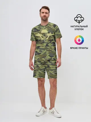Мужской костюм с шортами / ВДВ. Никто кроме нас