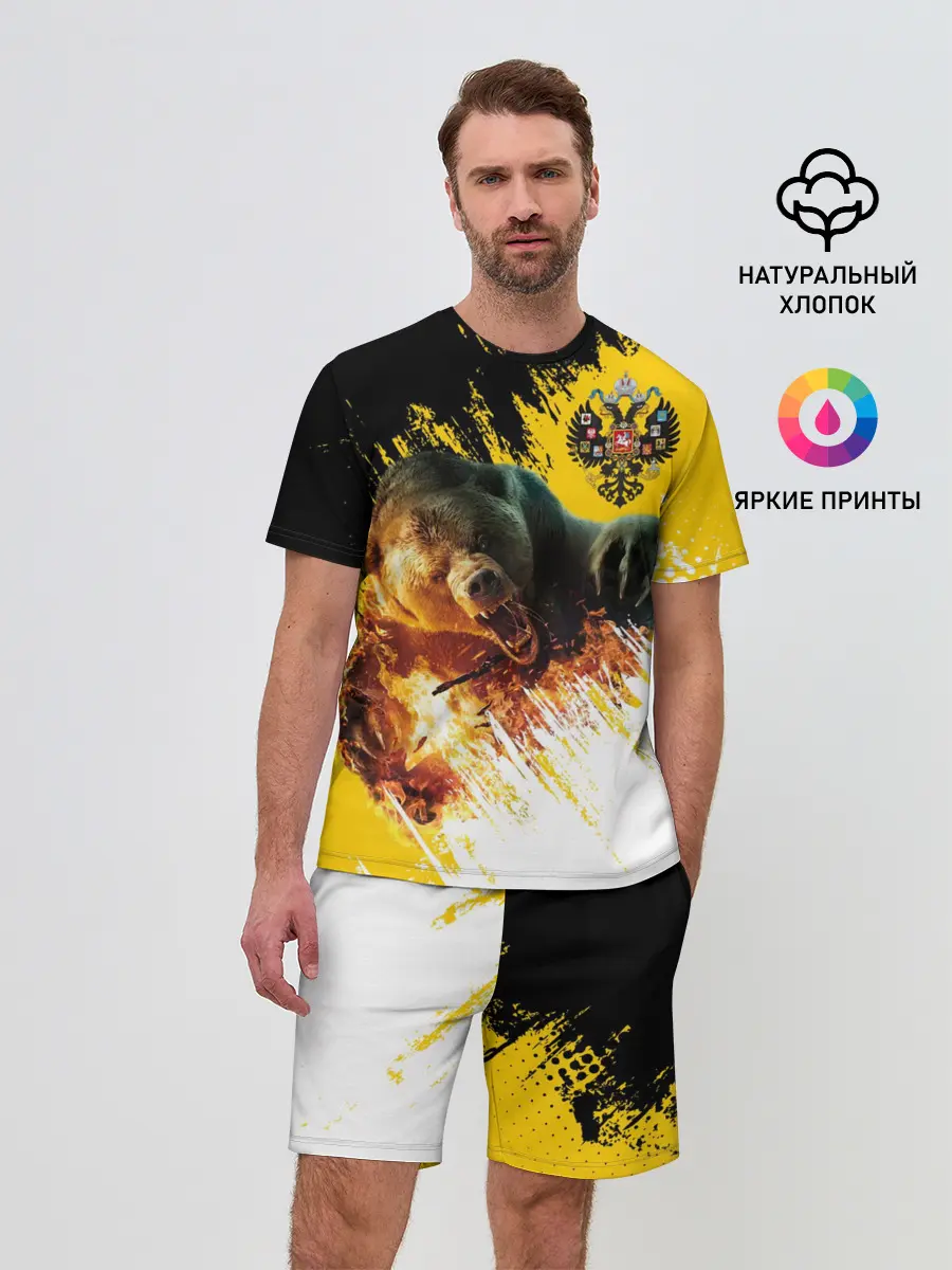 Мужской костюм с шортами / Имперский флаг и медведь