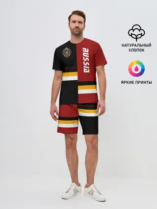 Мужской костюм с шортами / Russia