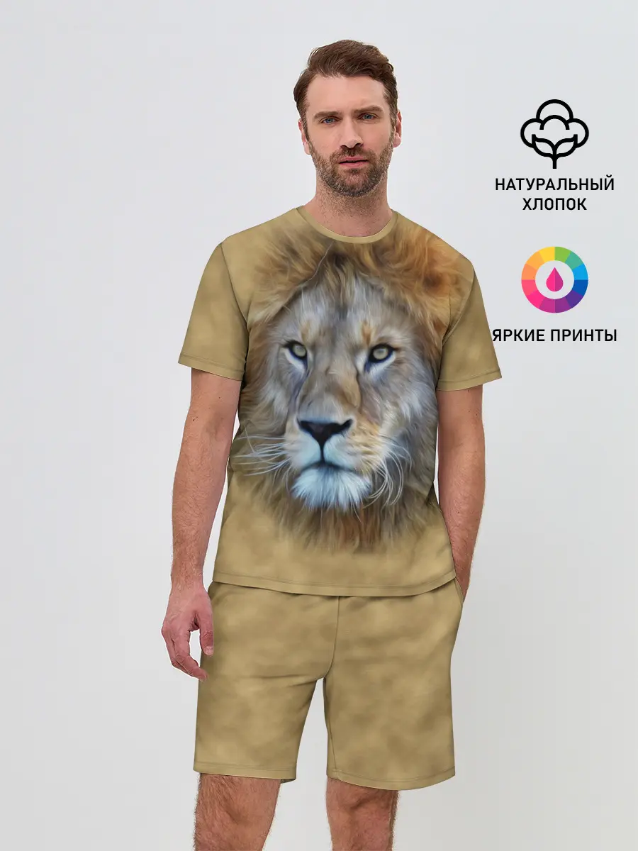 Мужской костюм с шортами / Лев