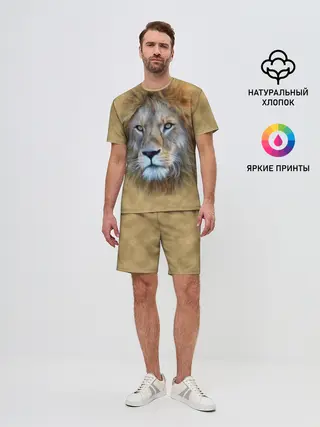 Мужской костюм с шортами / Лев