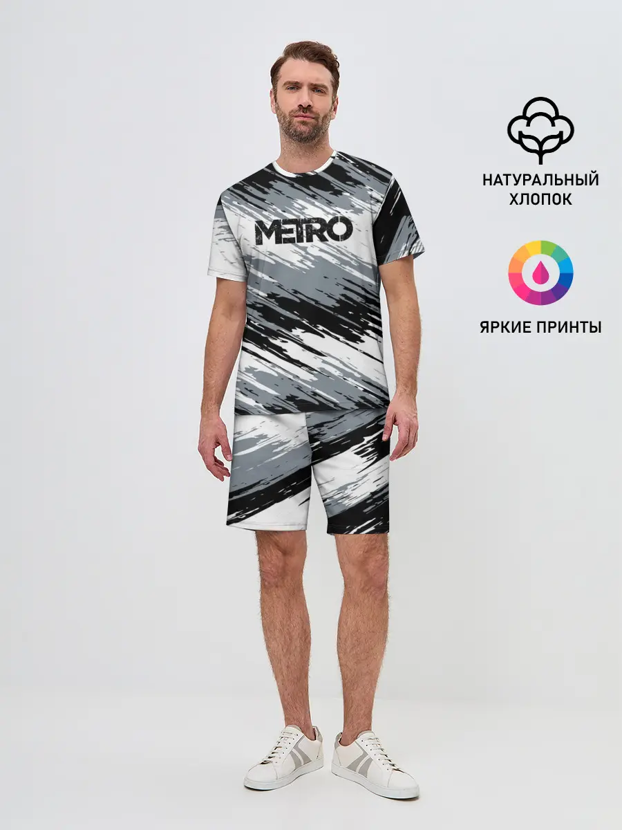 Мужской костюм с шортами / METRO