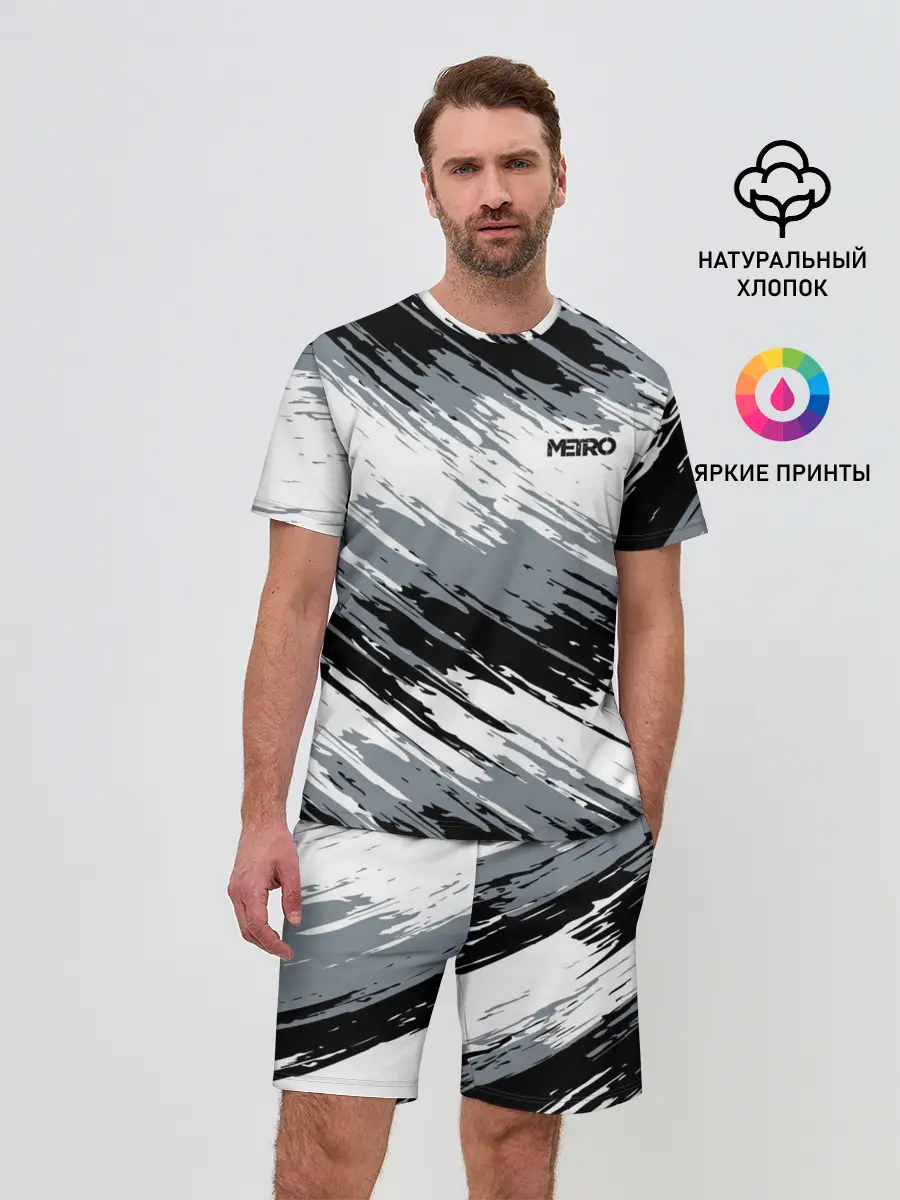 Мужской костюм с шортами / METRO