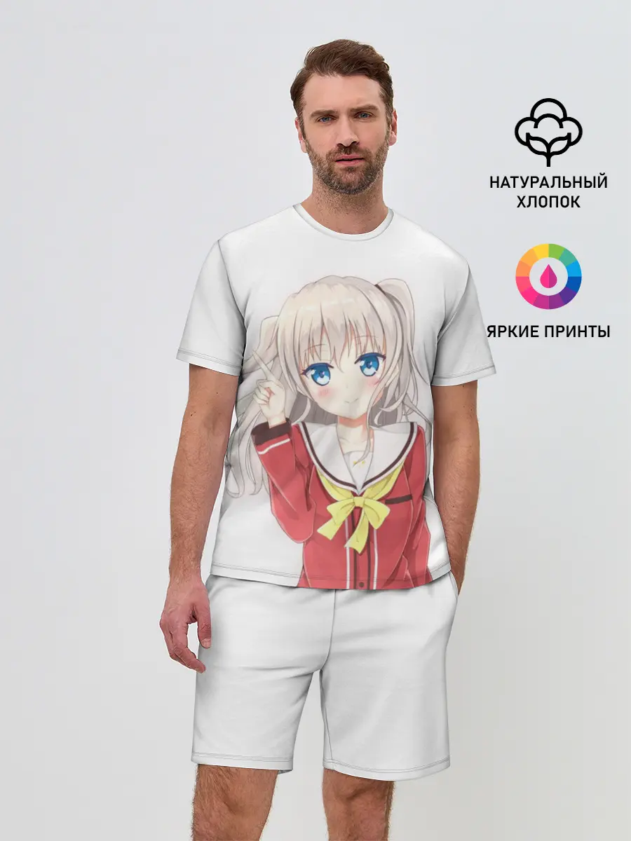 Мужской костюм с шортами / Charlotte art