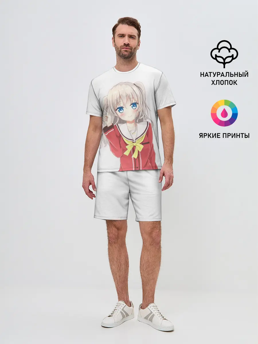 Мужской костюм с шортами / Charlotte art