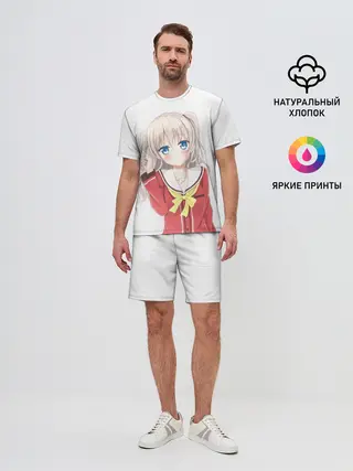 Мужской костюм с шортами / Charlotte art