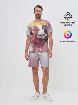 Мужской костюм с шортами / Любимый во Франксе