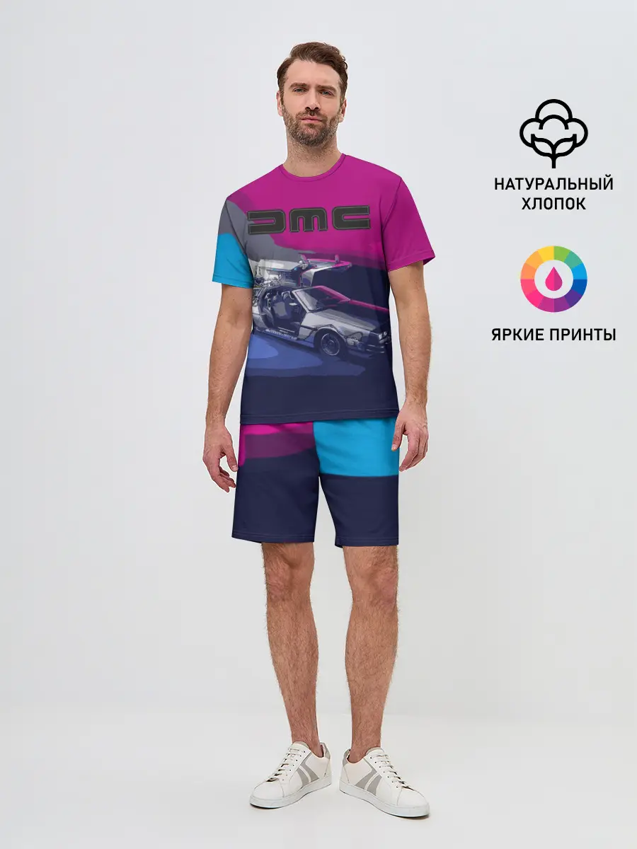 Мужской костюм с шортами / DeLorean