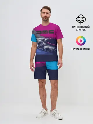 Мужской костюм с шортами / DeLorean