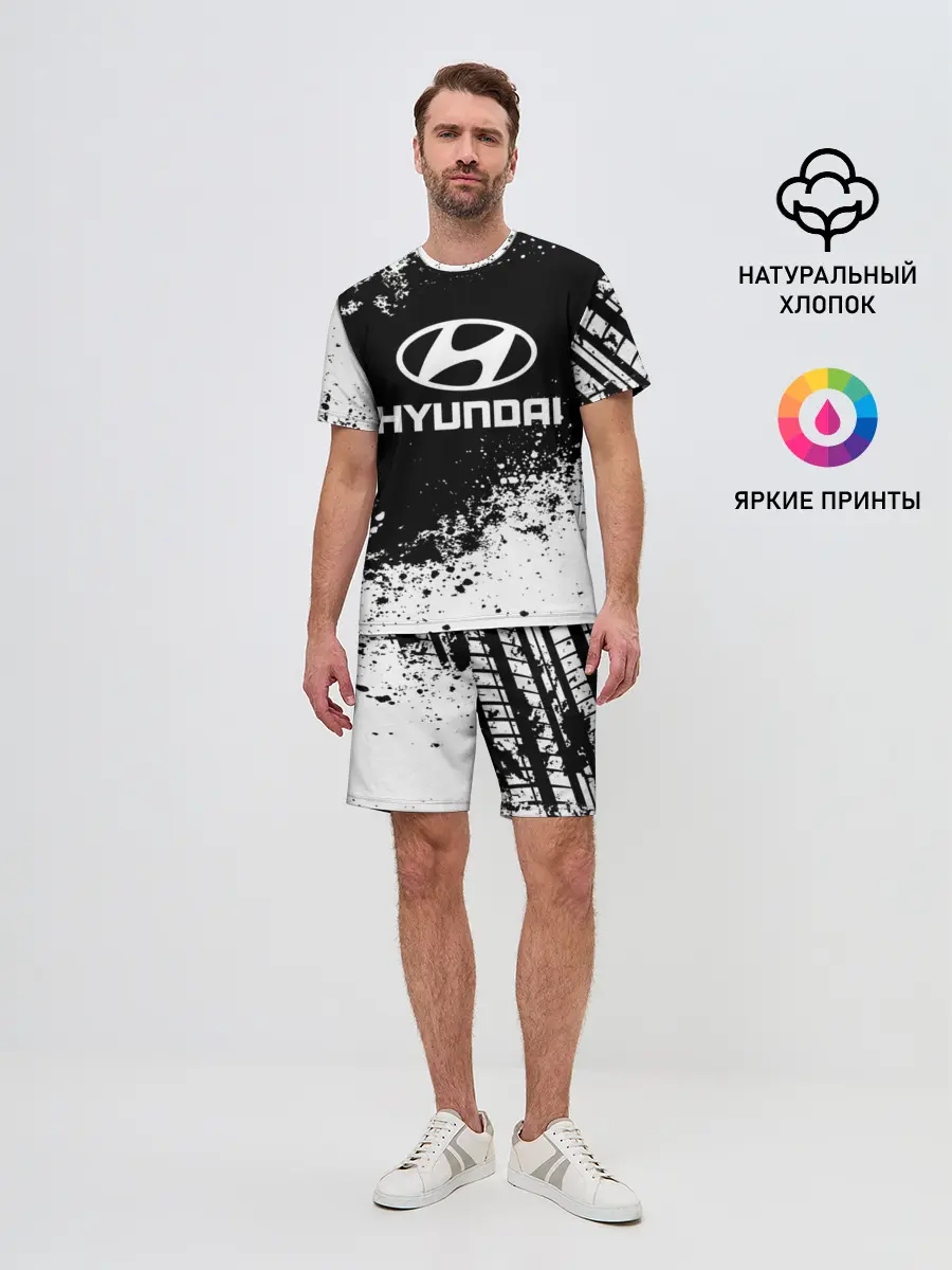 Мужской костюм с шортами / Hyundai abstract sport