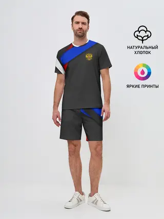 Мужской костюм с шортами / RUSSIA SPORT