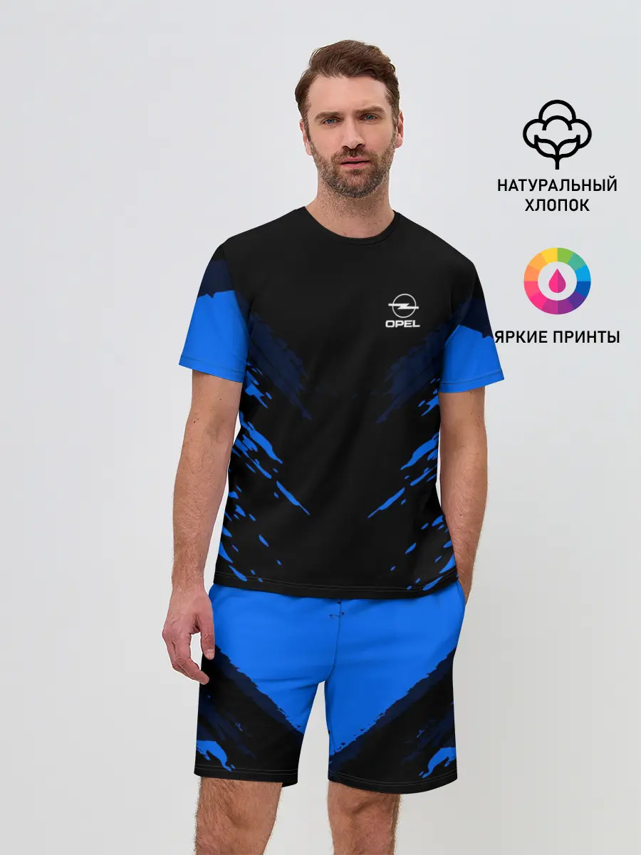 Мужской костюм с шортами / Opel SPORT