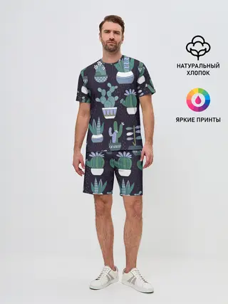 Мужской костюм с шортами / Кактусы