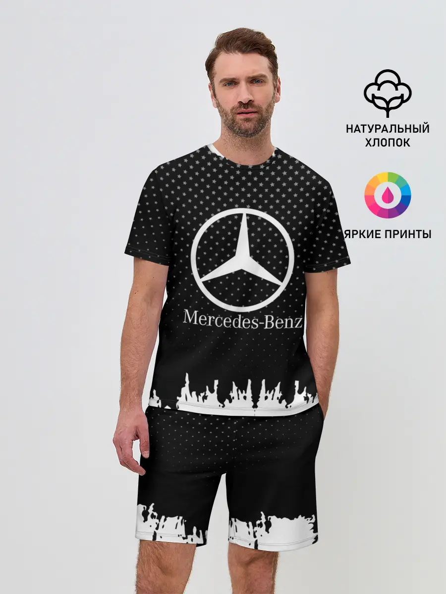 Мужской костюм с шортами / Mercedes-Benz