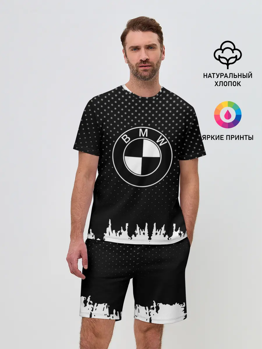 Мужской костюм с шортами / Bmw