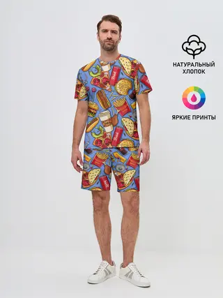 Мужской костюм с шортами / Fastfood