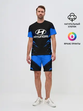 Мужской костюм с шортами / HYUNDAI SPORTCOLLECTION