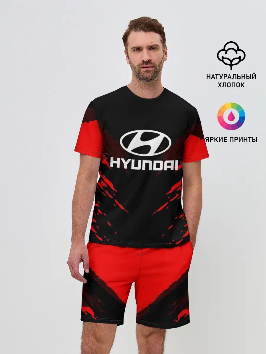 Мужской костюм с шортами / HYUNDAI SPORT COLLECTION