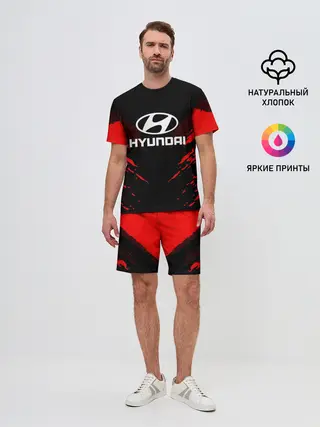 Мужской костюм с шортами / HYUNDAI SPORT COLLECTION