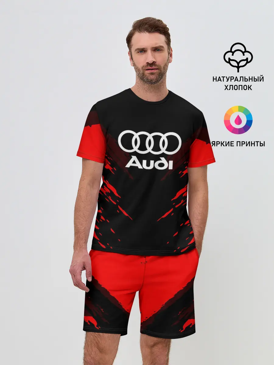 Мужской костюм с шортами / AUDI SPORT COLLECTION