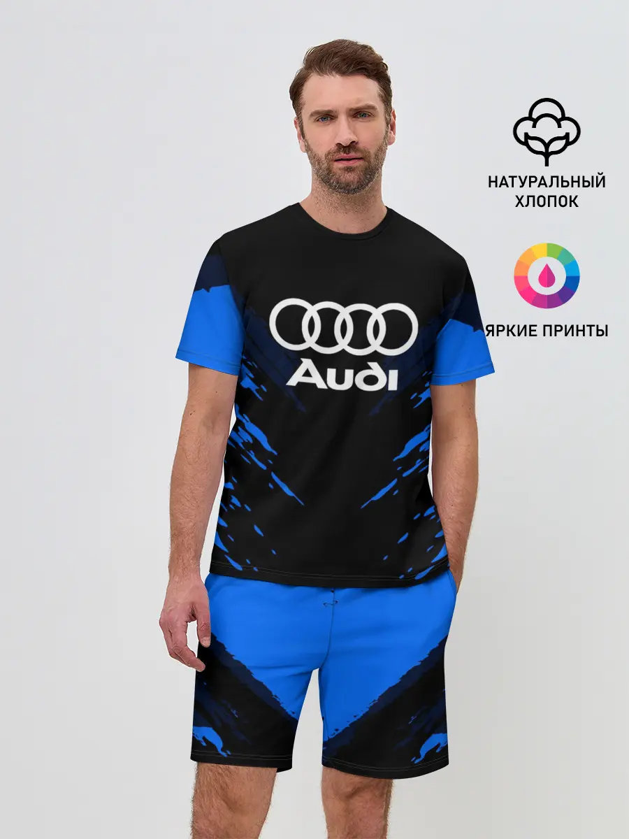 Мужской костюм с шортами / AUDI SPORT COLLECTION