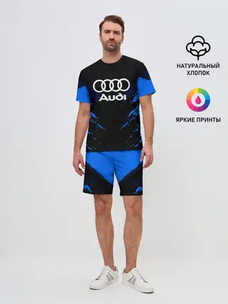 Мужской костюм с шортами / AUDI SPORT COLLECTION