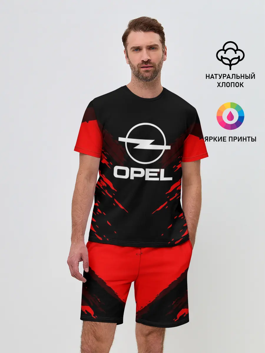 Мужской костюм с шортами / OPEL SPORT COLLECTION