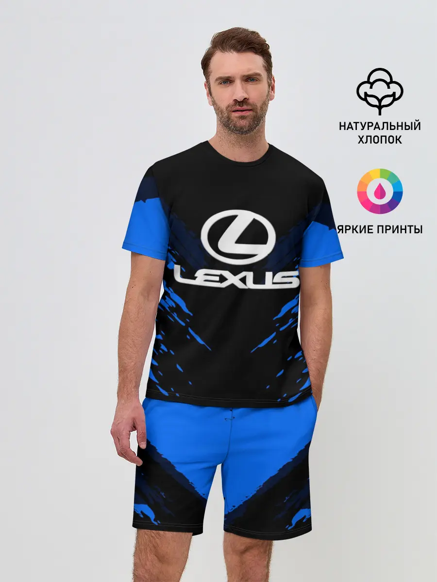 Мужской костюм с шортами / LEXUS SPORT COLLECTION