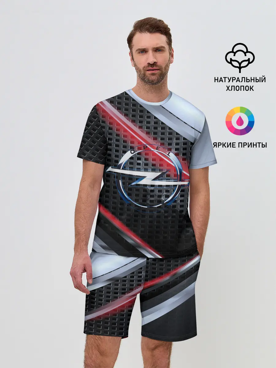 Мужской костюм с шортами / OPEL high speed collection