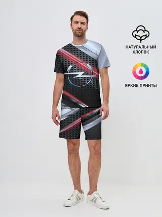 Мужской костюм с шортами / OPEL high speed collection