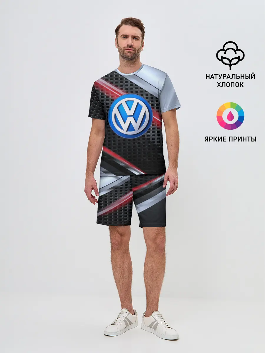 Мужской костюм с шортами / VOLKSWAGEN high speed