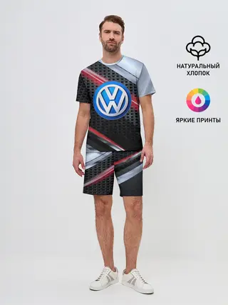 Мужской костюм с шортами / VOLKSWAGEN high speed