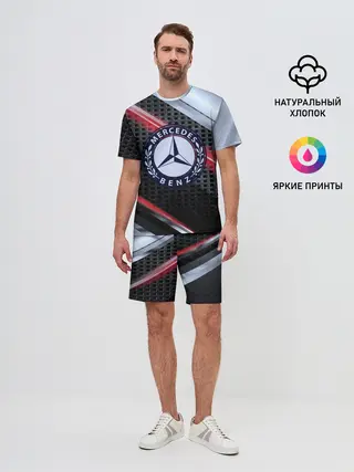 Мужской костюм с шортами / MERCEDES high speed collection