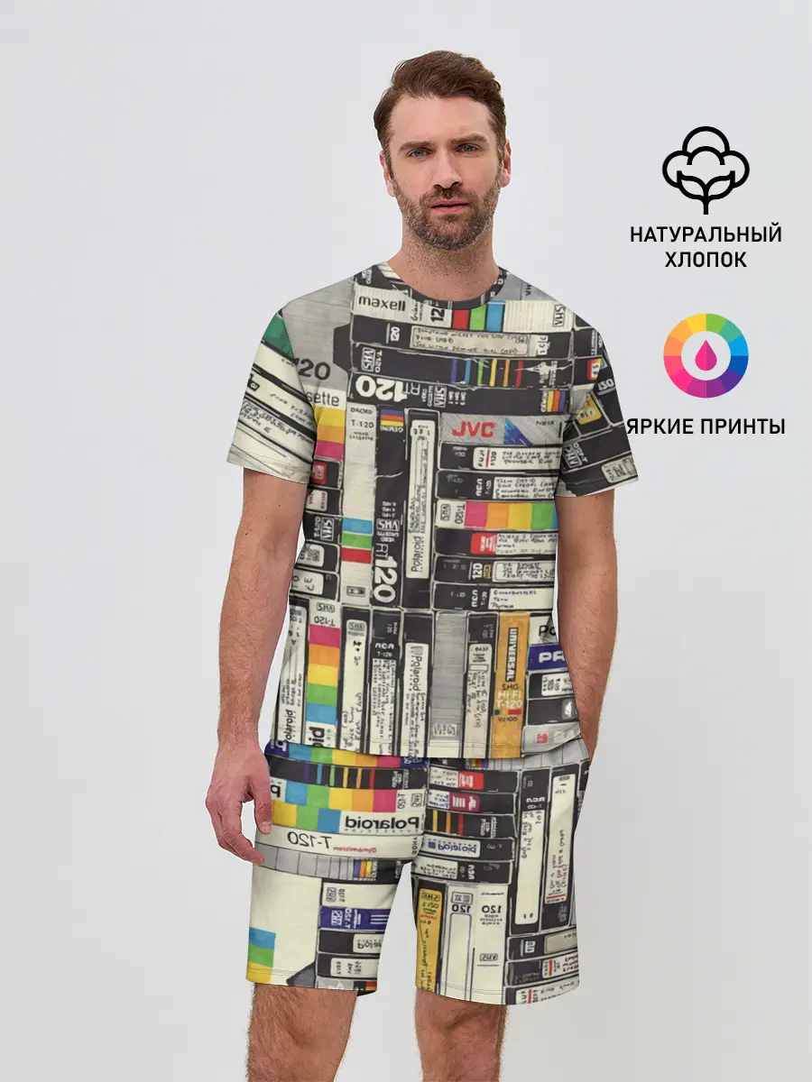 Мужской костюм с шортами / VHS-кассеты