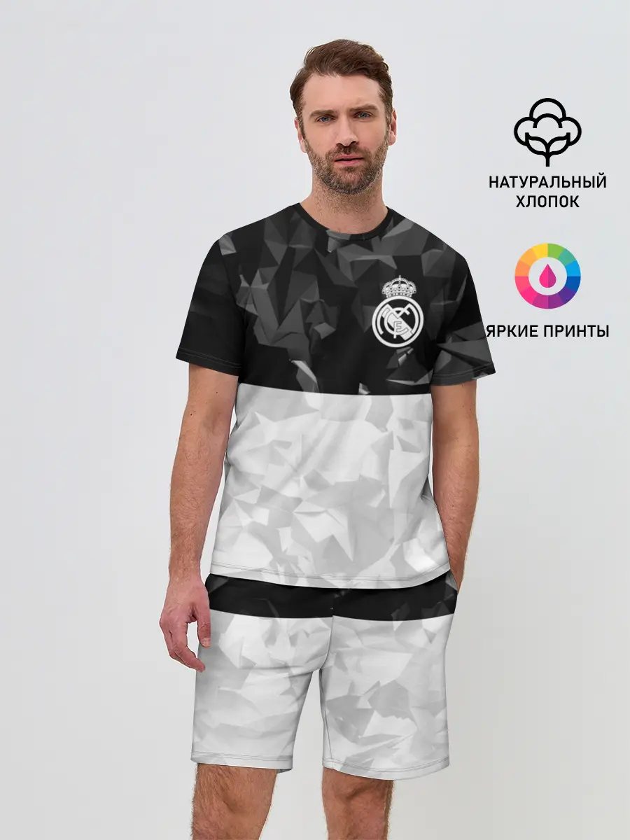 Мужской костюм с шортами / РЕАЛ МАДРИД | REAL MADRID