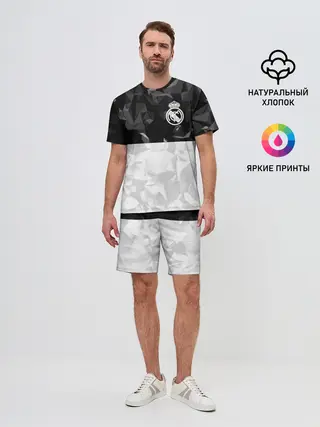 Мужской костюм с шортами / РЕАЛ МАДРИД | REAL MADRID