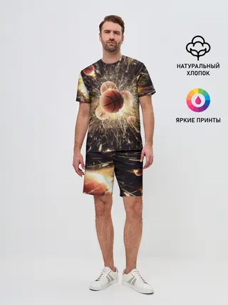 Мужской костюм с шортами / Звезда баскетбола