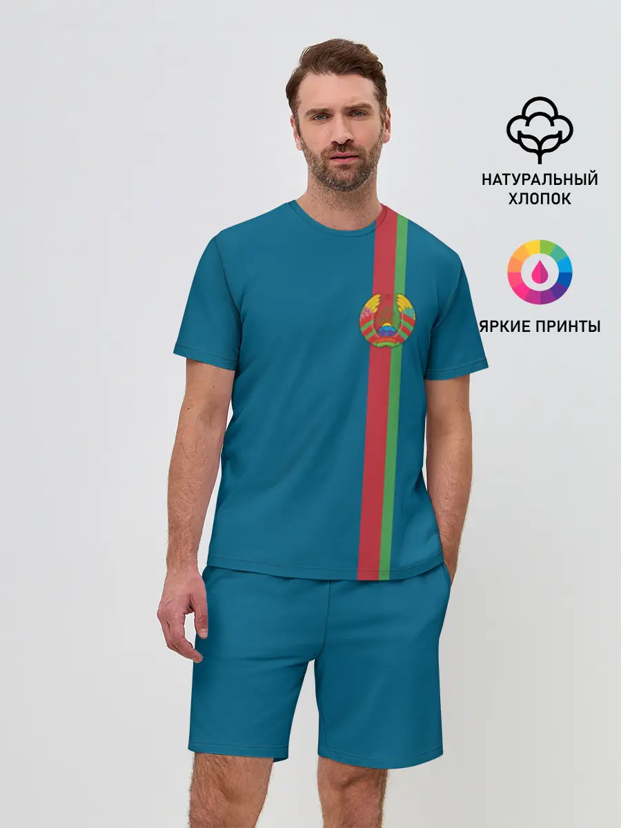 Мужской костюм с шортами / Белоруссия, лента с гербом