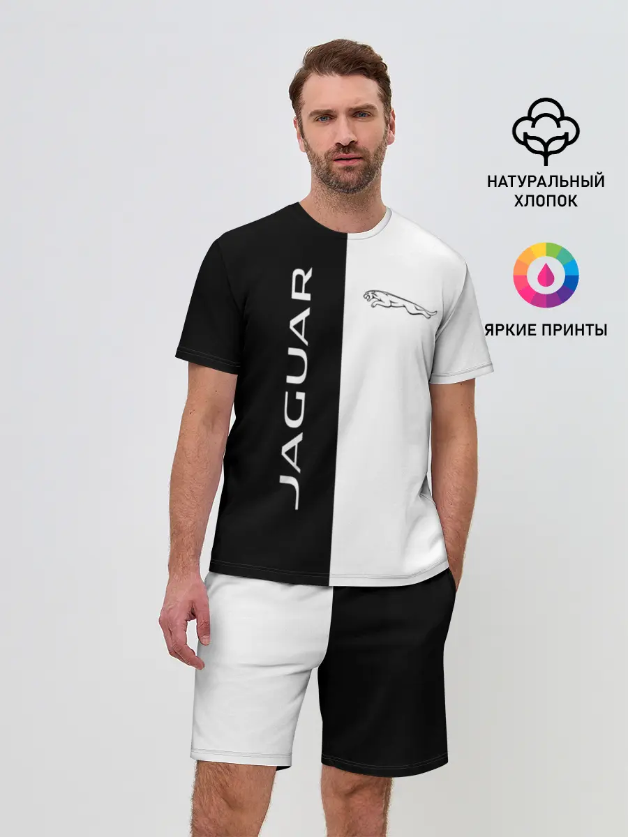 Мужской костюм с шортами / Jaguar