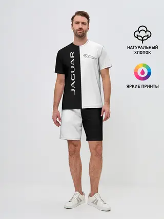 Мужской костюм с шортами / Jaguar