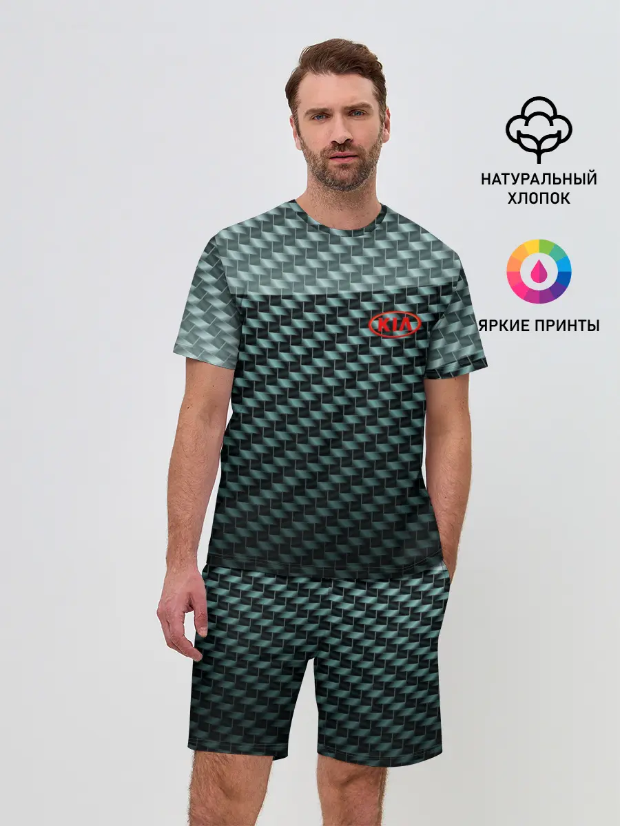 Мужской костюм с шортами / KIA SPORT STYLE