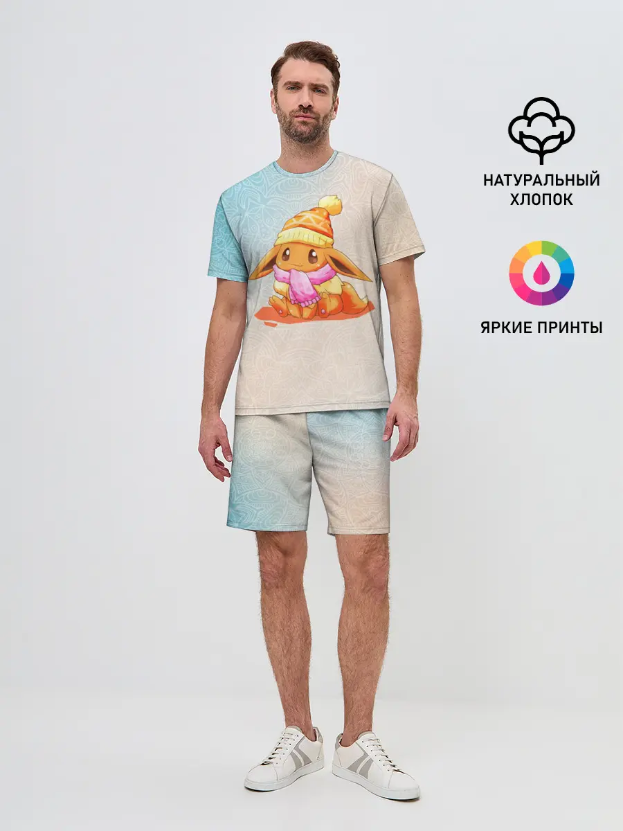 Мужской костюм с шортами / Покемон Иви