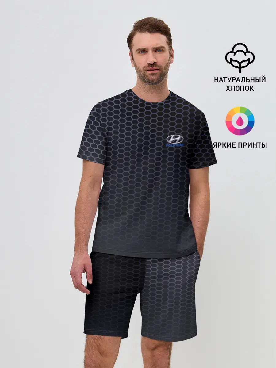 Мужской костюм с шортами / HYUNDAI carbon uniform 2018