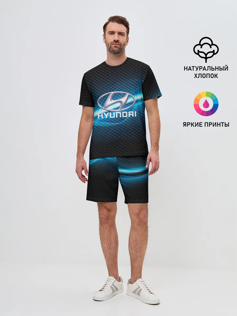 Мужской костюм с шортами / HYUNDAI machine motor XXI